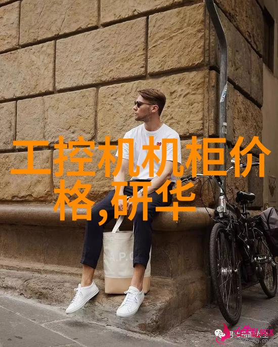 国产GPU独角兽摩尔线程启动A股上市四年成长估值255亿引领中国自主光刻机技术走向自然界的蓝图