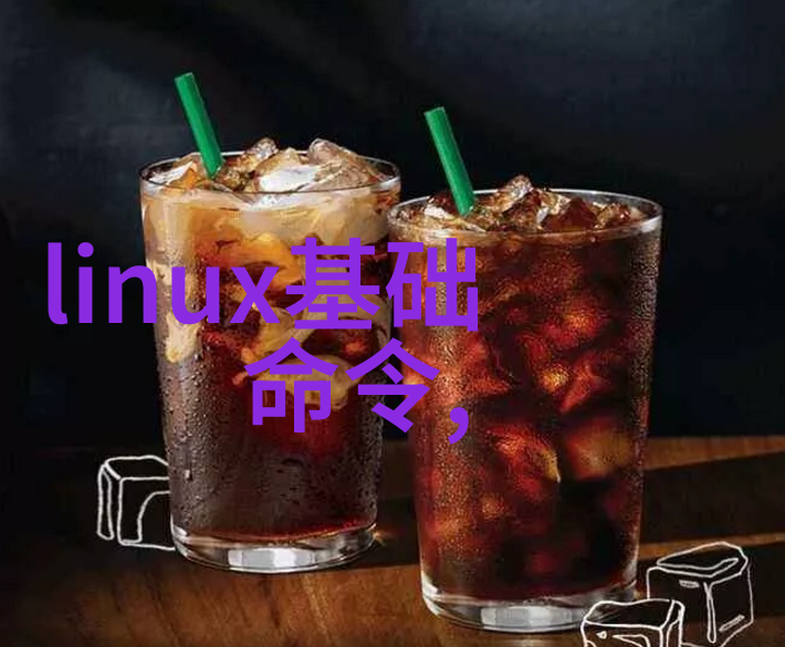 探究净水器效率与pH值的关系揭示适宜范围内的健康饮用水标准