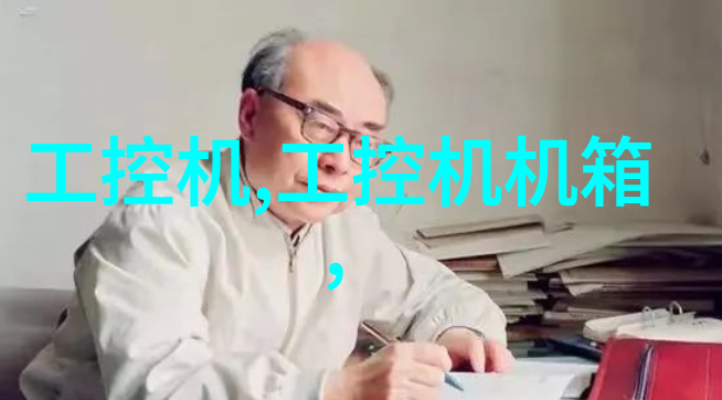 结合智能科技元素在新型医疗环境中未来几年可能会出现哪些创新变化