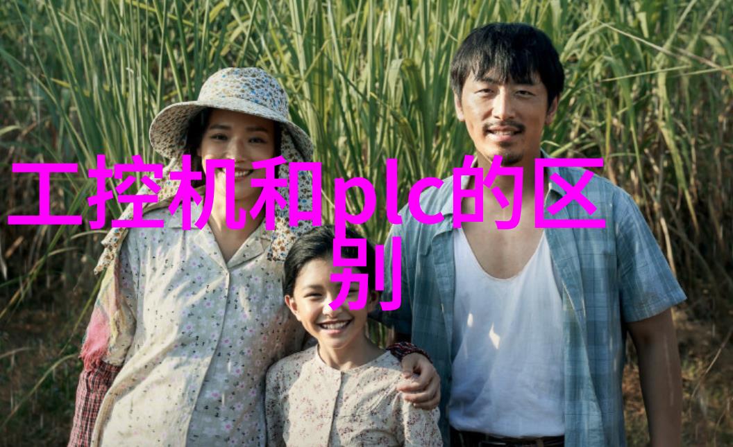 社交媒体客户服务应用急剧增长赋能工控机在自然环境中的智能运作