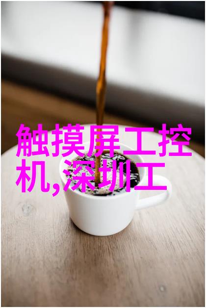 生产纯净水设备的厂家-蓝天净水领航未来确保每一滴清澈