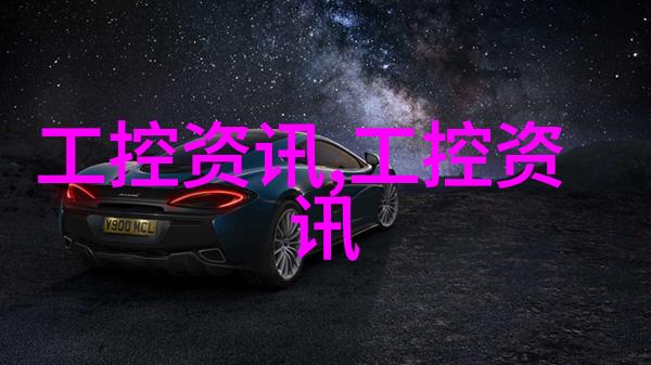 我们为什么需要专业的信息安全测评服务来保护企业数据和系统