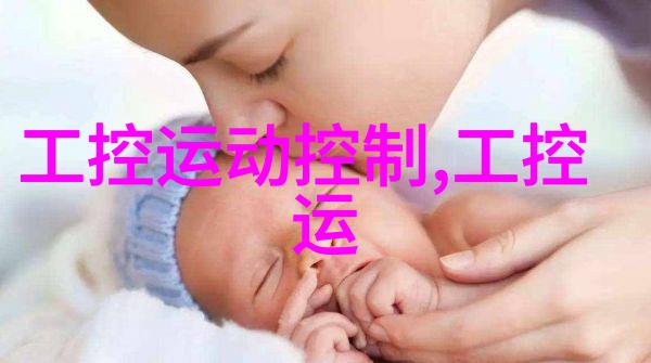 冷却系统如何有效控制反应温度