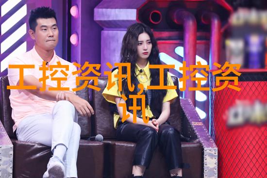 装饰艺术巧妙搭配三瓣六瓣填料的秘诀