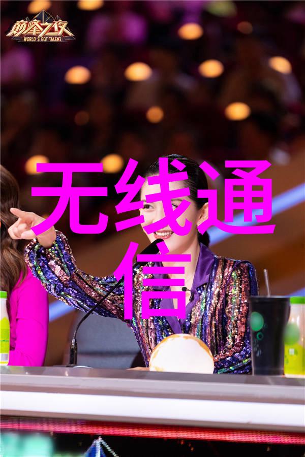 智能手机硬件-超越边界探索未来智能手机硬件技术的前沿