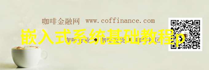 环保型不锈钢激光切割设备的开发现状如何