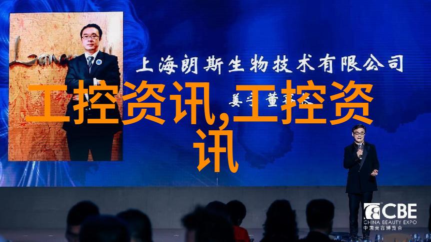 环境友好型纯净水净化器设备环保生活新趋势