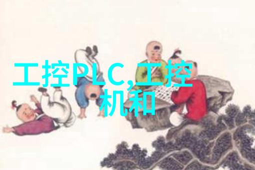 环保小能手小型污生物处理技术解析