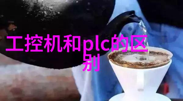环境保护-回收再利用推动废旧设备的循环经济模式