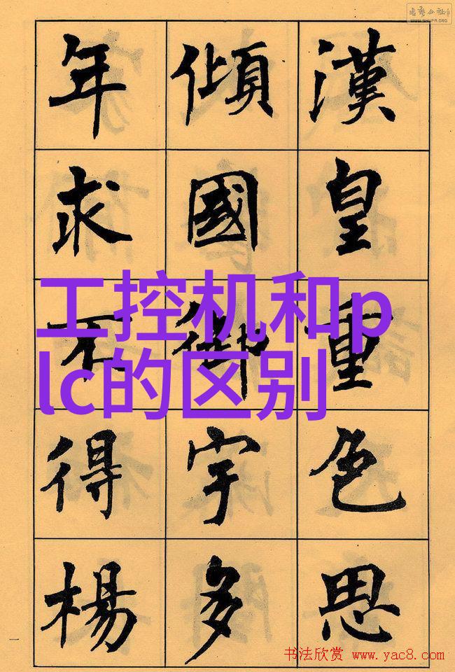 中央指导下的全国性核酸检测战役一种新型公共卫生应对策略的实证分析