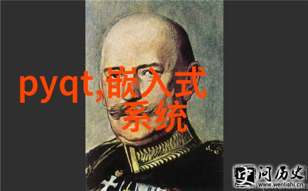 诡影之巅邪气凛然txt全集下载