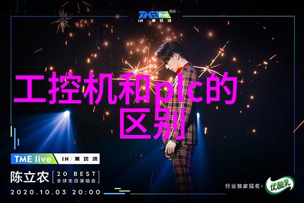 如何确定所需管材的尺寸和性能要求
