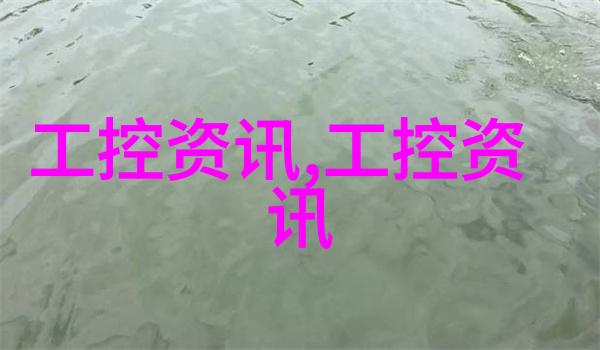 生产pe管材厂家塑料管道的绿色选择
