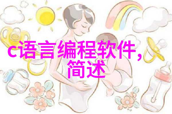 工业废气处理器 - 清新蓝图工业废气处理器的绿色革命