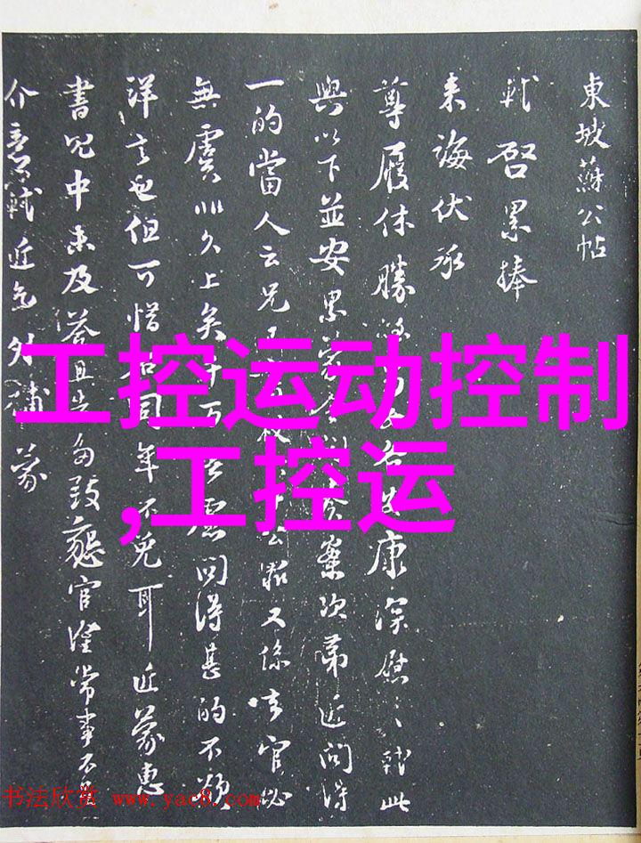 探索面板技术的未来智能化与可持续发展
