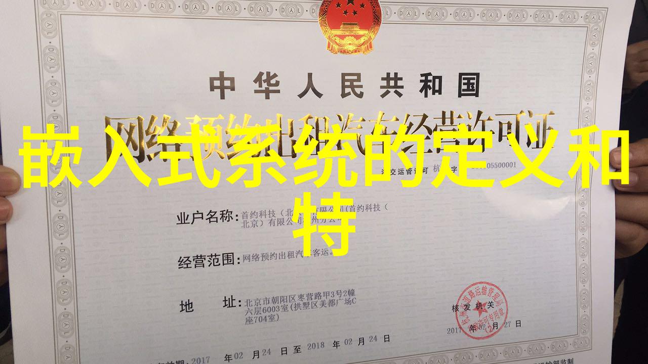 课堂下的对话老师与学生的口语交流艺术