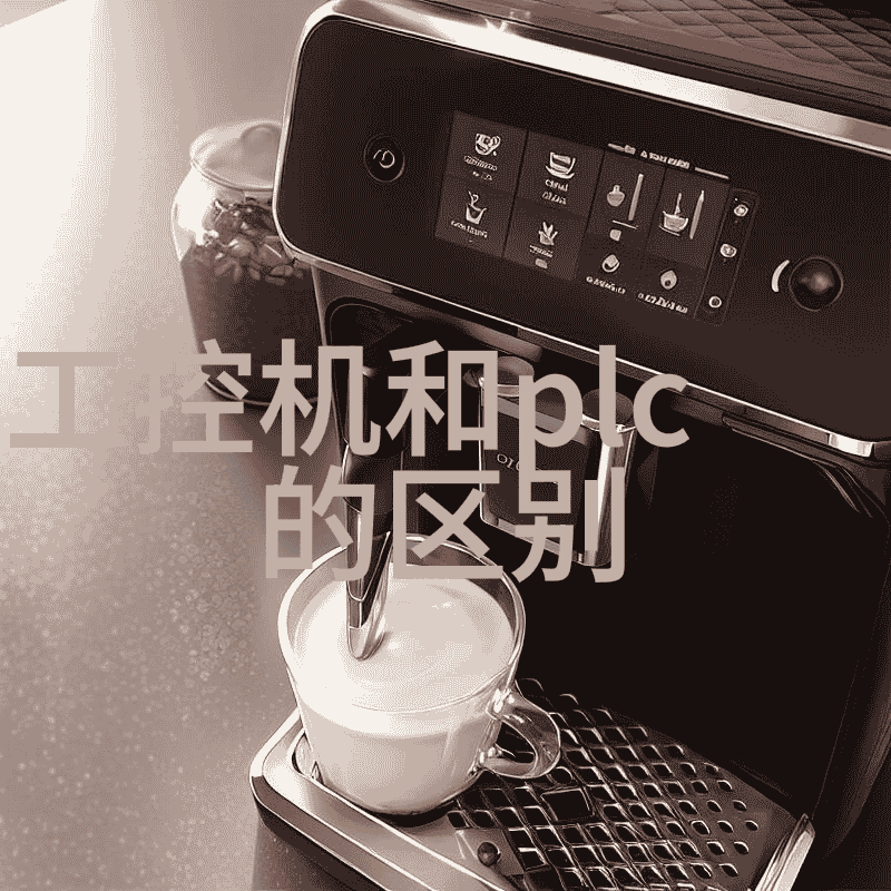 不锈钢产品厂家精密制造与卓越品质的合体