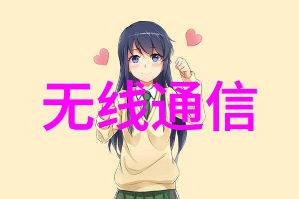 广东职业技术学院培养技能型人才的摇篮