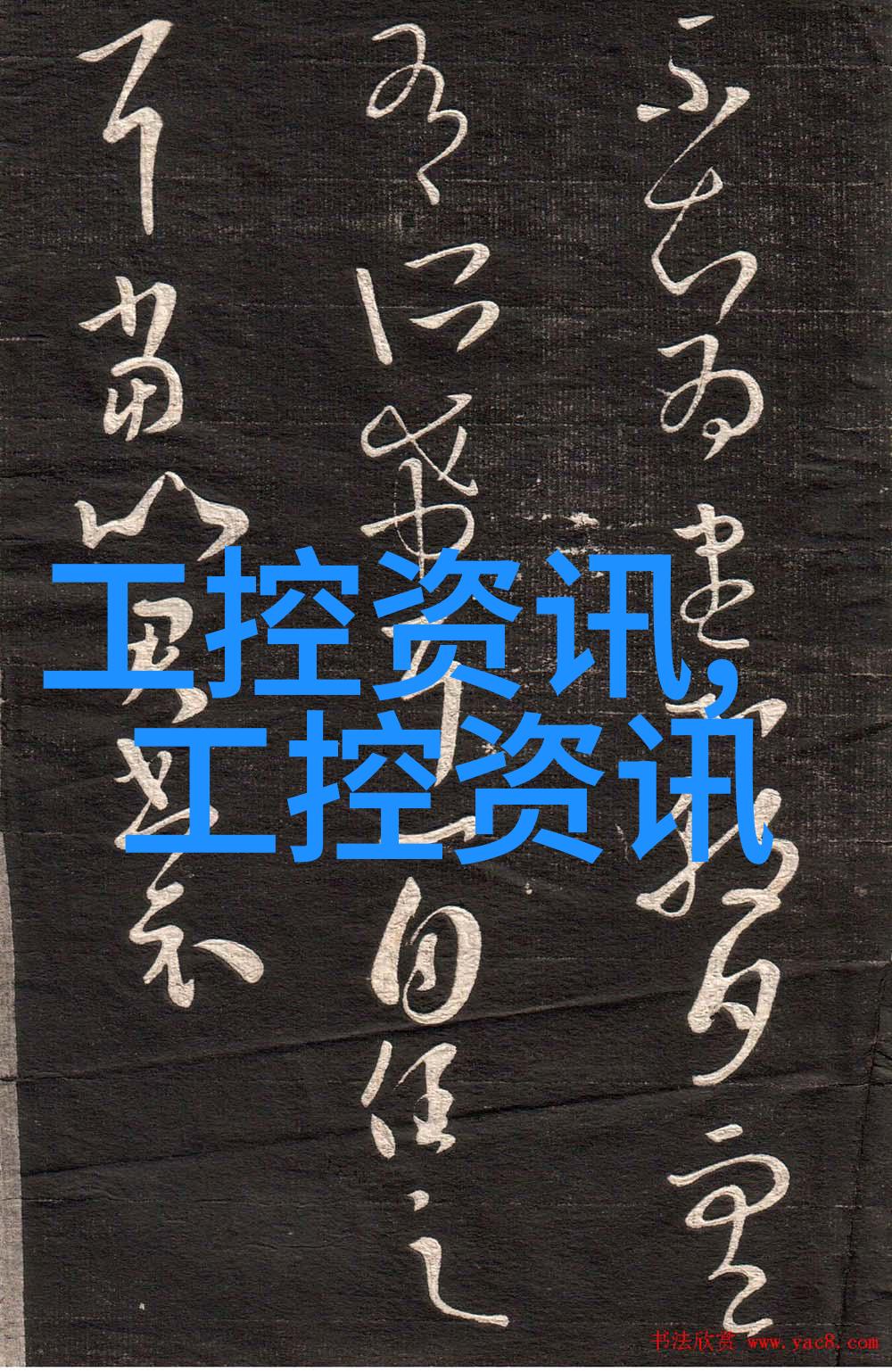 牙科诊所装修设计图我来帮你规划个牙齿美容小空间