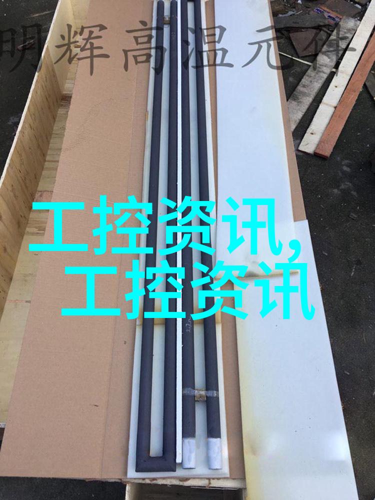 工厂物料宝库详尽的PE塑料型号指南