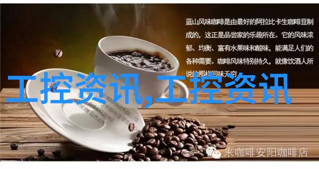 临沂家居装修新趋势追求个性化与环保材料的融合