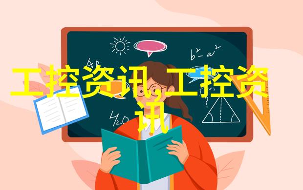 输送机械设备-高效智能化未来工业物流的关键驱动力