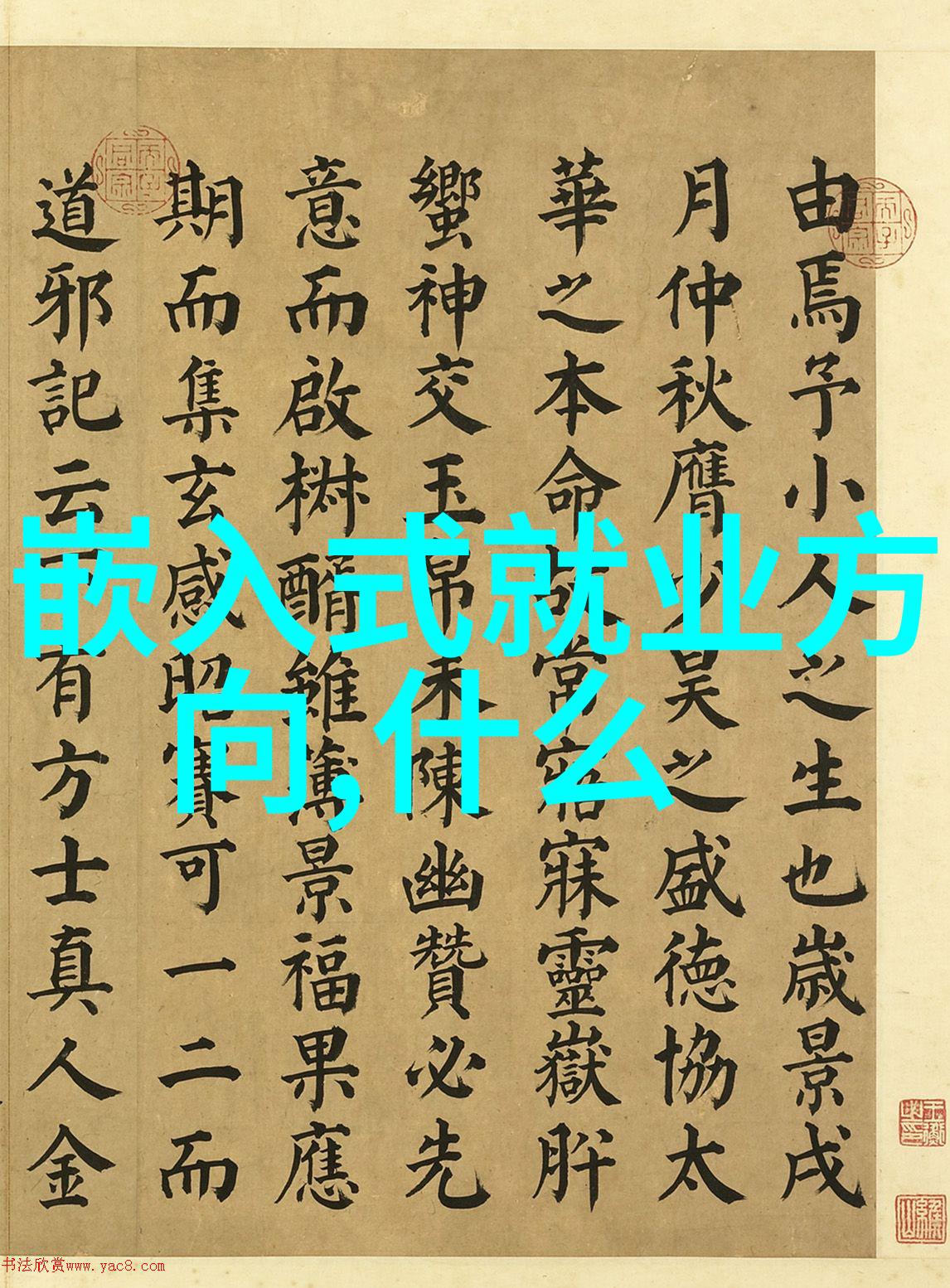 混合机搅拌机生产设备-高效混配解决方案的关键在手