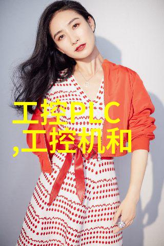 dn50金属环矩鞍填料hetp-DN50金属环型矩形鞍形填料设计与安装指南