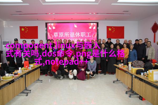针织艺术墙布