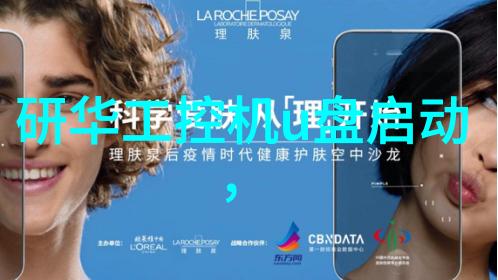面对越来越严格的环保法规对现有的酸性废气处理方法应该进行怎样的调整