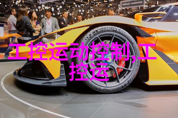 不锈钢拌料桶厨房的智慧选择