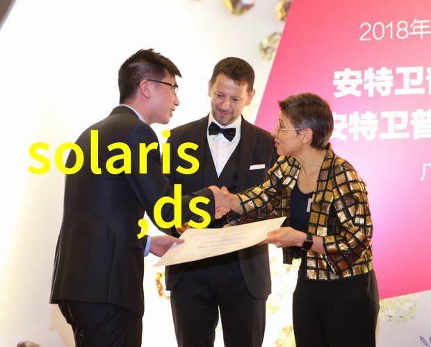 塑料世界HDPE排水管的精彩图景展开