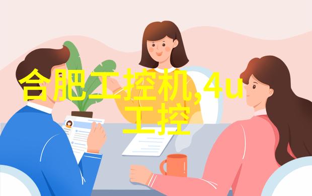 喷雾降尘系统在建筑工地中的应用实例