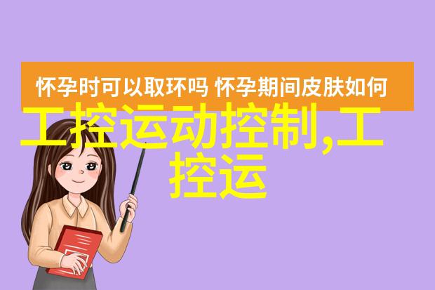 聚乙烯管材的新纪元PE100级性能与应用深度探究