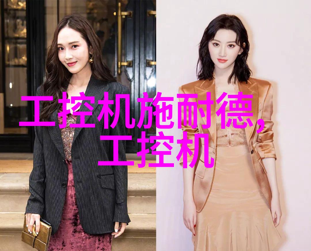 传统污水处理方法与一体化废水处理设备相比具备哪些区别