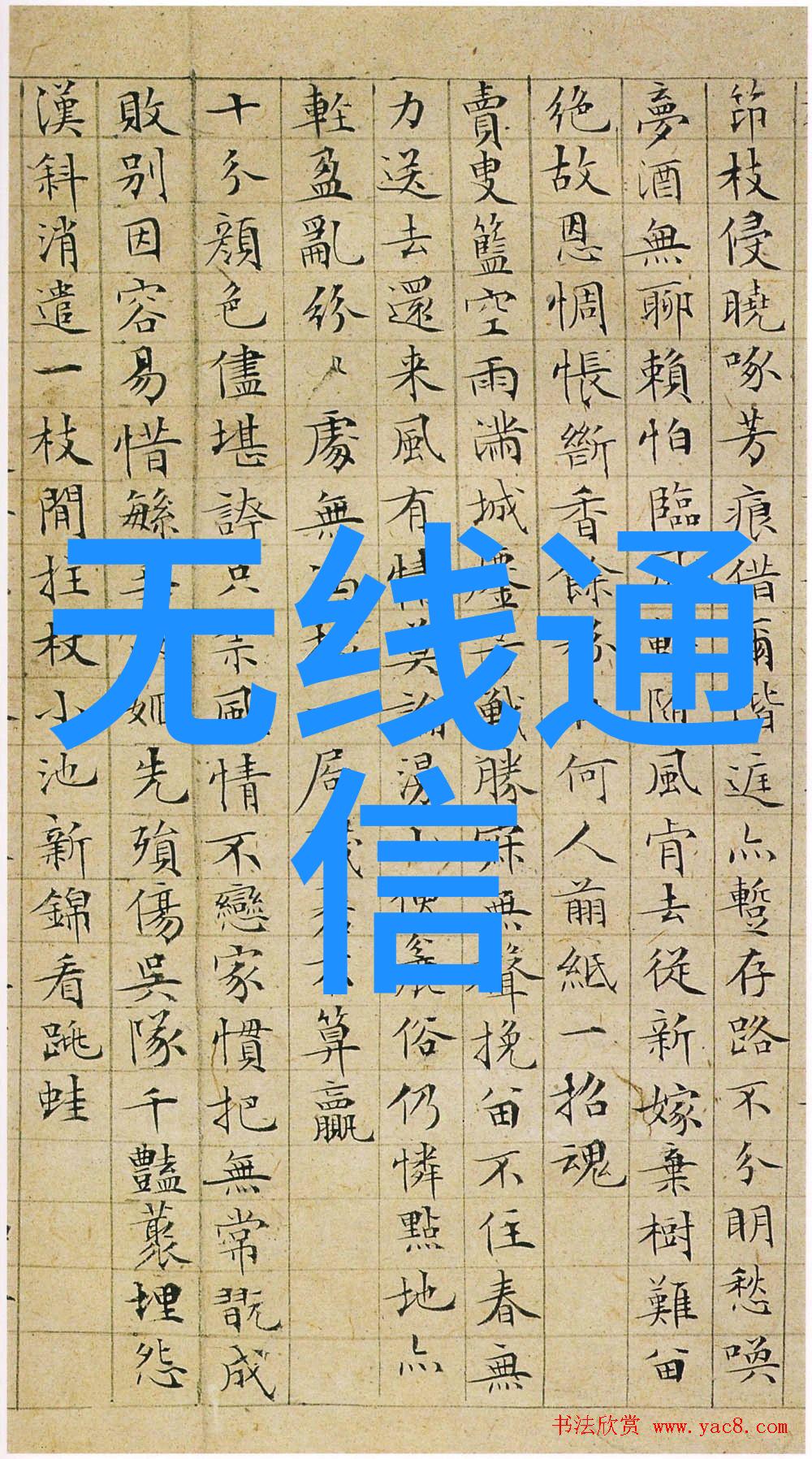 我是化工设备生产厂的员工 我们的日常从设计到交付