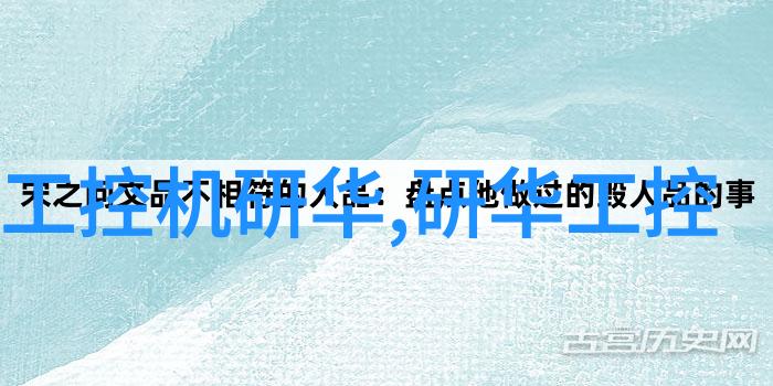 医院诊所新装修设计策略
