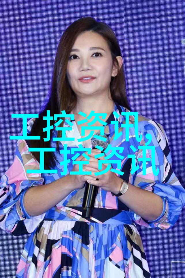 环境友好型材料在制造流水线輸送設備上具有哪些优势