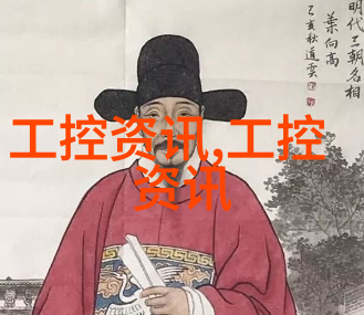 玻璃牢笼中的GH一场被迫的音乐会