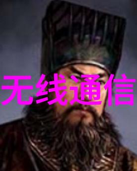 实验室离心机换热器热变器
