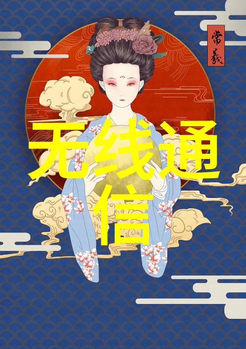 3纳米芯片我把握未来超级小的巨大变革