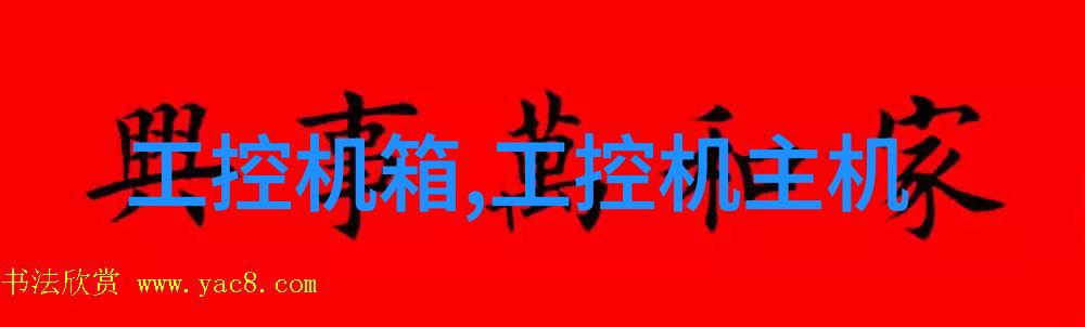 机器之心碎裂的秩序