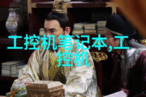 剑影绘霸穿越古代的剑杀传奇