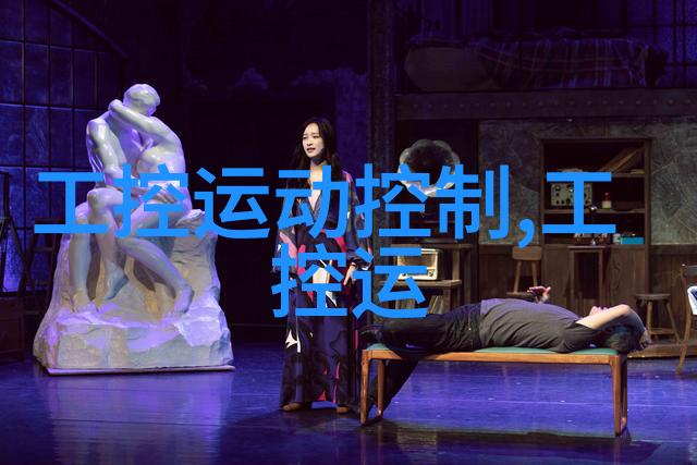 废旧设备处理网电子荒漠的回归之旅