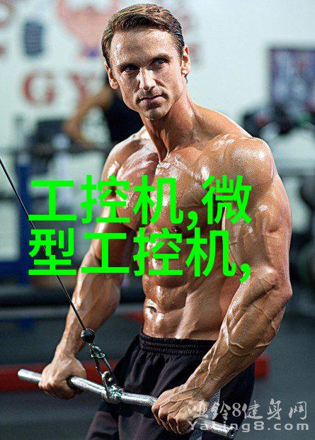 PVC管与PPR管的差异塑料外壳管道系统的选择与应用