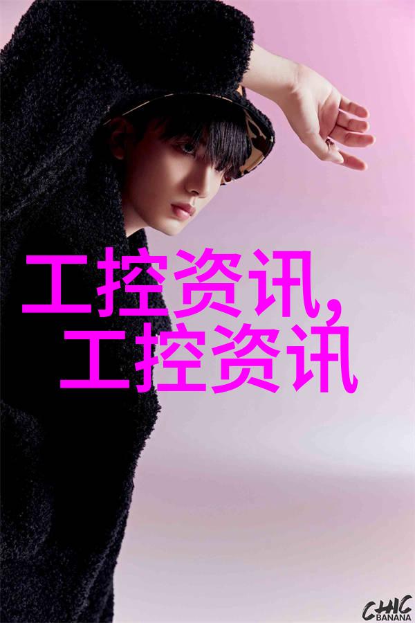 主题你知道吗这500L搪瓷反应釜的搅拌尺寸真的很关键