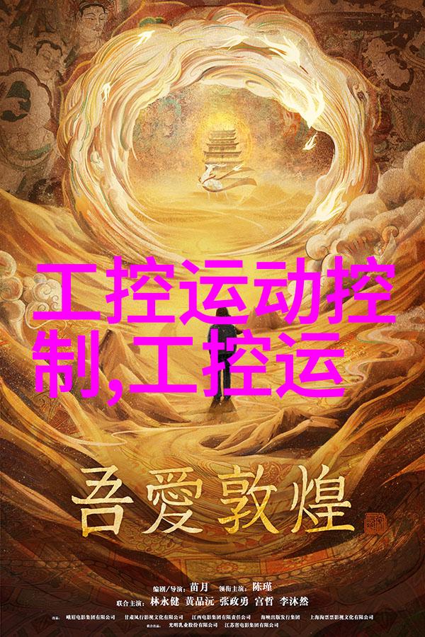 中国专利快速查询系统高效探索创新成果的新工具