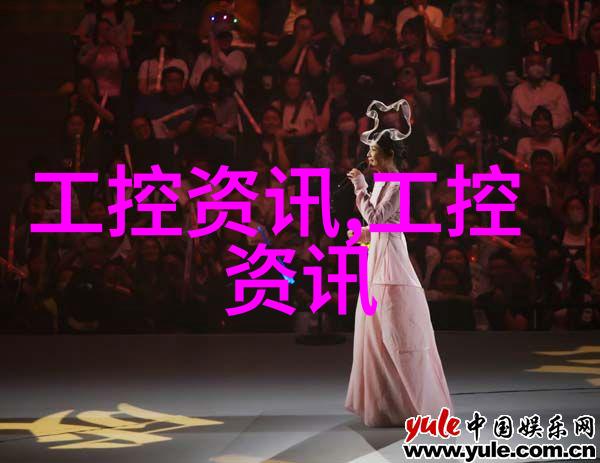 固定床反应器设计-优化固体相分离过程中的流动行为