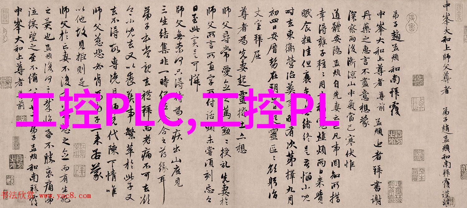 粉碎机械设备破碎力与精密技术的结合之美