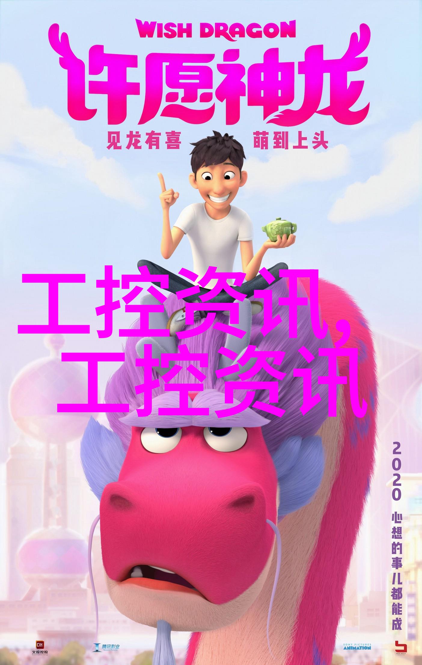 抽屉拉手
